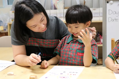 Chinese Programme in EtonHouse Bilingual Preschool 215 Upper Bukit Timah-1