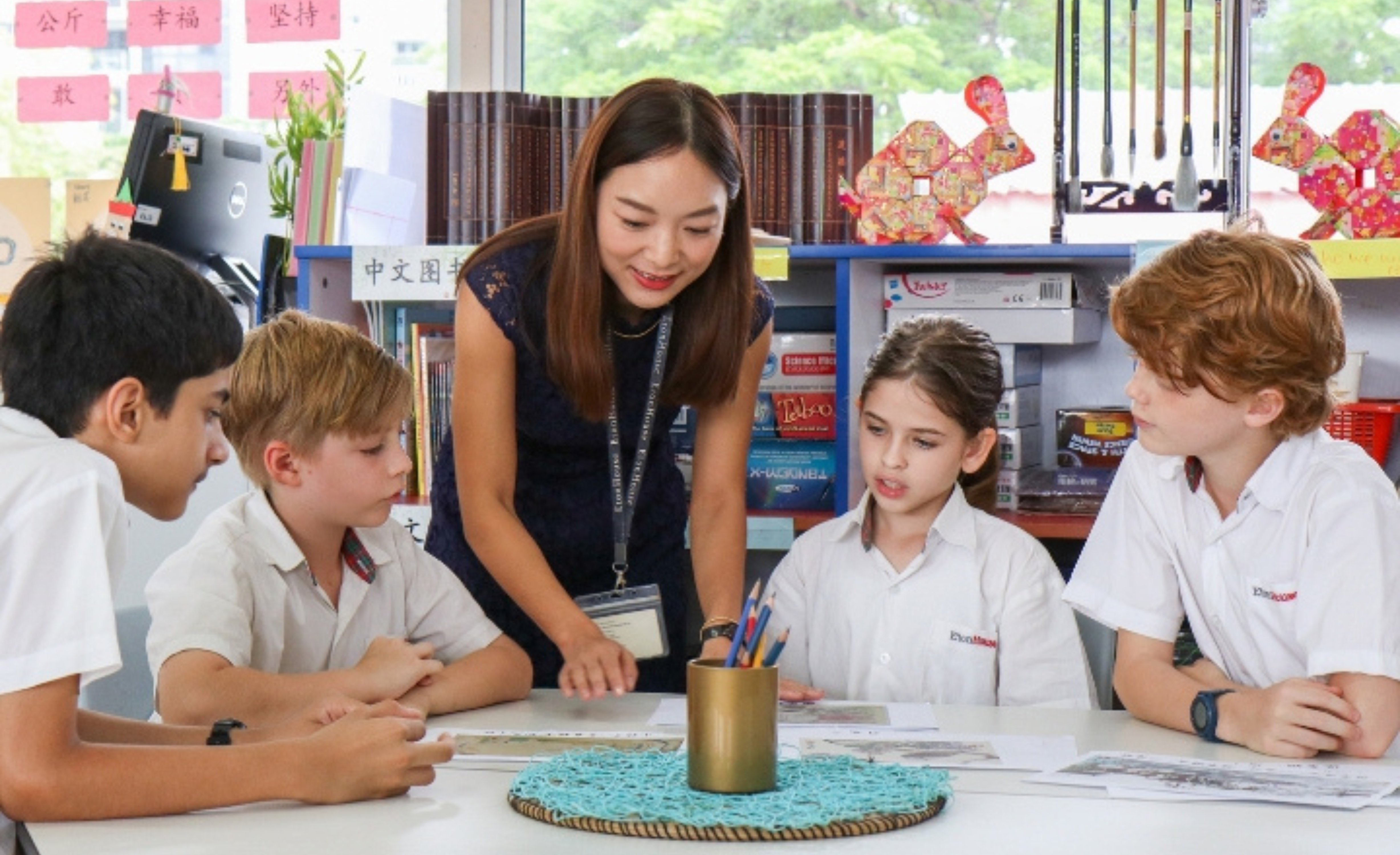 Broadrick Mandarin Immersion Pathway