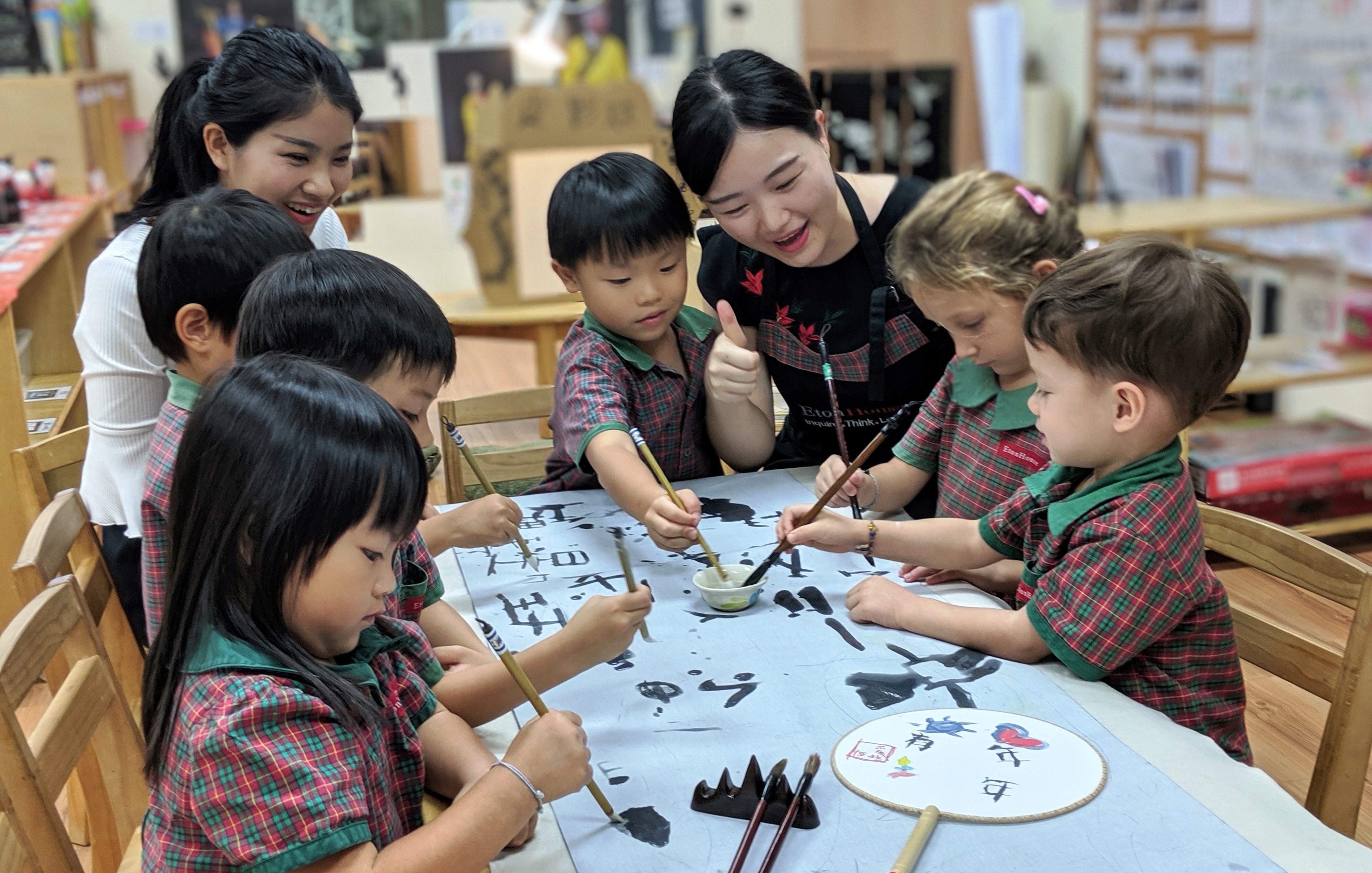 EtonHouse Zhonghua Pre-School calligraphy (1)1